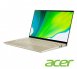 Acer SF514-55T-56MP 14吋筆電(i5-1135G7/8G/512G SSD/Swift 5/金)