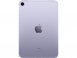 2021新款 iPad mini 6 256G(WIFI版)8.3吋