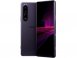 Sony Xperia 1 III 12GB/256GB