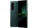 Sony Xperia 1 III 12GB/256GB